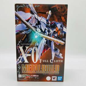 METAL BUILD クロスボーン・ガンダムX-0 フルクロス 魂ウェブ商店限定