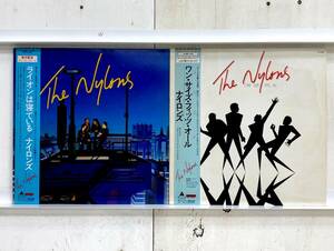 I2411/LP/全帯/The Nylons ナイロンズ 2点