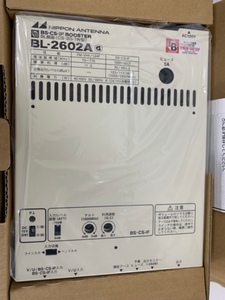 (JT2312)日本アンテナ【BL-2602A】写真が全て