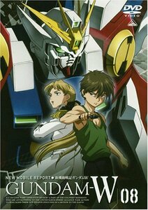 新機動戦記ガンダムW 8 [DVD]　(shin