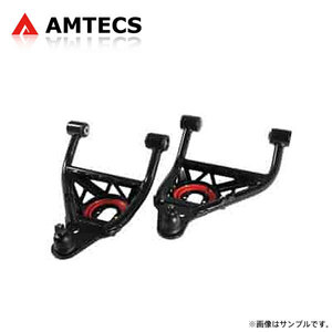 AMTECS アムテックス SPC 95336 フロントロアコントロールアーム シボレー S-15 1982～2004 RWD ピックアップ