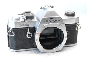 PENTAX ペンタックス 人気の高級一眼レフカメラ MXボディ 希少な作動品 （腐食無し）