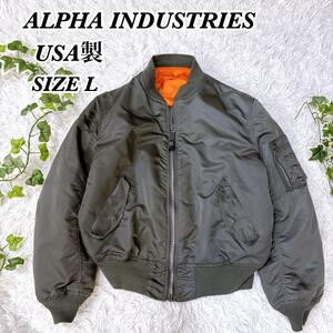 送料無料　希少カラー　ビンテージ　90s USA製 アルファインダストリーズ ALPHA アルファ　MA-1 フライトジャケット　グレー　L