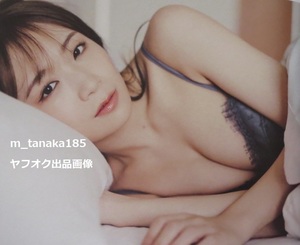 ●新品・未開封♪●秋元真夏　卒業記念写真集『振り返れば、乃木坂』