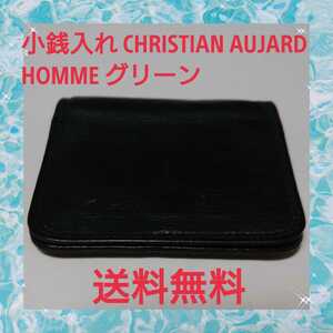 小銭入れ CHRISTIAN AUJARD HOMME グリーン