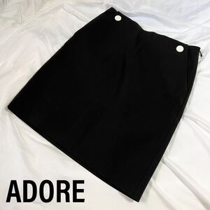 ADORE アドーア　膝丈スカート　日本製　ストレッチ素材　高品質　タイトスカート