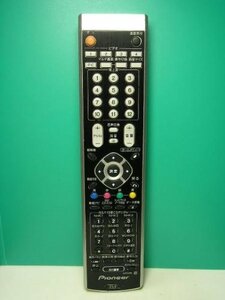 【中古】 パイオニア テレビリモコン AXD1476