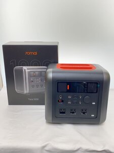 70mai Power Station Tera 1000/ポータブル電源/PN1010A