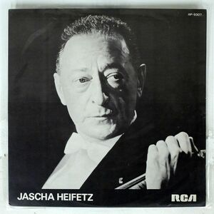 JASCHA HEIFETZ/BEETHOVEN VIOLIN CONCERTO/RCA RP930708 LP