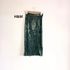 新品タグ付きエイチアンドエム スパンコール付きロングタイトスカート【S〜M】