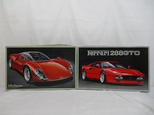 710Y 未組立 フジミ Fujimi 1/16スケール プラモデル フェラーリ 288GTO アルファロメオ T33 Ferrari Alfa-Romeo 車 スポーツカー 2箱