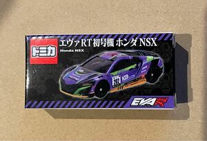 新品未開封 トミカ エヴァ RT 初号機 ホンダ NSX エヴァンゲリオン