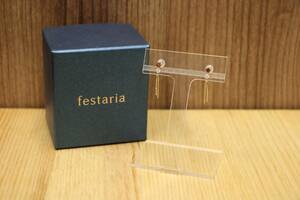 ★【中古】Festaria K10 色石付き ピアス　　【Y3043002】★