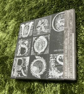 ＵＲＯＢＯＲＯＳ （初回生産限定盤） ＤＩＲ ＥＮ ＧＲＥＹ