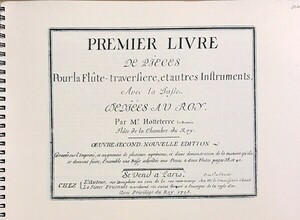 オトテール Premier livre de pi?ces (ファクシミリ 自筆譜 フルート) 輸入楽譜 Hotteterre 洋書 バロック フランス