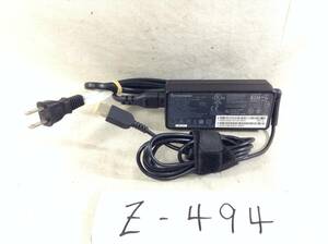 Z-494 lenovo 製 ADLX65NCC2A 仕様 20V 3.25A ノートPC用ACアダプター　即決品