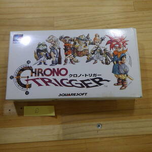 SFC スーパーファミコン クロノ・トリガー CHRONO TRIGGER ①