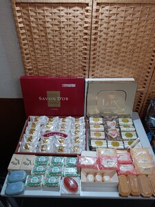 A0117 固形石けんおまとめ SAVON D´OR/LUX QueenGold/植物物語/KAO Pure Whip Soap/資生堂 など 手洗い 入浴 お風呂〈自宅保管品〉