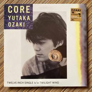 《未開封！見本盤！》尾崎豊『CORE“核”／街角の風の中』12in〜にほ