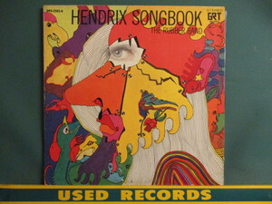 The Rubber Band ： Hendrix Songbook LP (( ジミー・ヘンドリックス カバーアルバム / 落札5点で送料当方負担