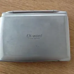 EX-word