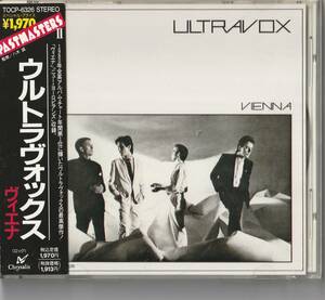 ■廃盤CD■ウルトラヴォックス ヴィエナ ULTRAVOX VIENNA■入手困難