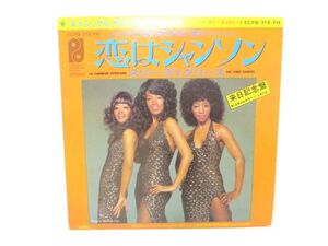 ♪4大シングル サマーキャンペーン♪スリーディグリーズ 恋はシャンソン/シカゴ オールドデイズ EP 見本盤 シングルレコード CHICAGO