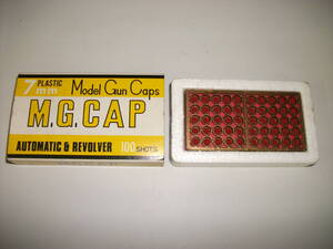 ＭＧＣ　Ｍ.Ｇ.ＣＡＰ　７ｍｍキャップ　１００ＳＨＯＴＳ　火薬　未使用品