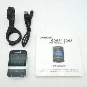 GARMIN ガーミン Edge 520J GPSサイクルコンピューター 日本語対応【 中古品 / 動作確認済み 】