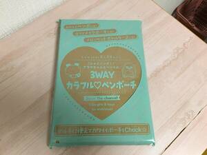 未使用★ちゃお　2024 6月号付録　3way　カラフルペンポーチ　シャイニング！ アラウちゃん＆ペンくん