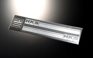 【HKS】プレミアムグッズ STICKER stripe SILVER