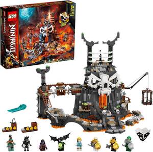 LEGO ニンジャゴー 魔界の砦 スカルジャイル 71722　新品