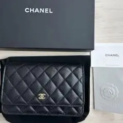 【新品未使用】入手困難CHANELキャビアスキン チェーンウォレット