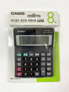 【新品・未開封】 CASIO カシオ 卓上8桁電卓 MS-7LBK-N 【送料無料】