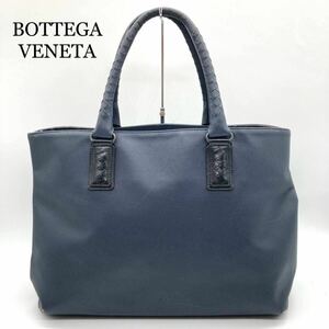 BOTTEGA VENETA ビジネスバッグ ハンドバッグ 紺 イントレチャート マルコポーロ