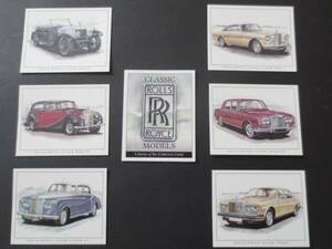 英国製コレクションカード７枚セット・ロールスロイス・コーンズ・ROLLS-ROYCE・シルバークラウド・ゴースト・レイス・ドーン・カリナン