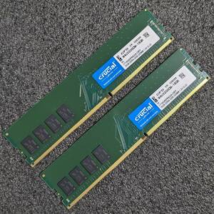 【中古】DDR4メモリ 32GB(16GB2枚組) CFD W4U3200CM-16GR [DDR4-3200 PC4-25600]