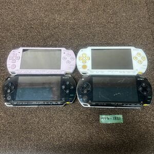 MYG-1822 激安 ゲー厶機 PSP 本体 SONY PSP-1000 PSP-2000 通電、起動OK 4点 まとめ売り ジャンク 同梱不可