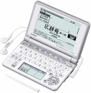 CASIO Ex-word 電子辞書 XD-SP4800 85コンテンツ高校生学習 ネイティブ+7ヶ(中古品)