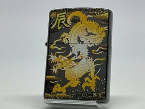 送料無料 ZIPPO[ジッポー] 2024年干支「辰」黒チタンコーティング 受注生産品 2TIBK-DR