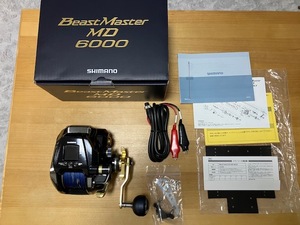 未使用品　ビーストマスターMD6000　オシア8　8号　300m　付き　送料込み