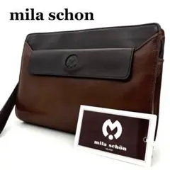 ✨美品✨ mila schon ミラショーン レザー クラッチバッグ ブラウン