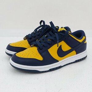 ★中古★NIKE(ナイキ) DUNK LOW RETRO MICHIGAN ダンク ロー レトロ スニーカー 25.5cm US7.5 DD1391-700★【AP126】