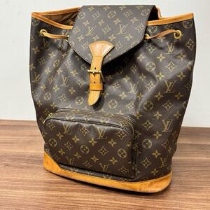 ルイヴィトン 　LOUIS VUITTON 　リュックサック 　モノグラム 　モンスリGM　　シリアルMI0925　保存袋付