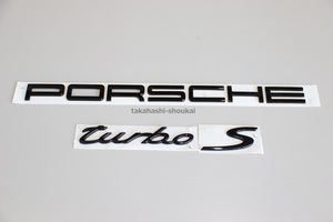 #☆新品【ポルシェ純正部品】グロスブラックエンブレム【PORSCHE turbo S】ポルシェ マカン他 カイエン 958 957 955 パナメーラ 971 970他