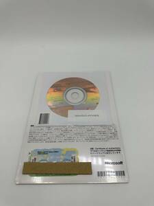 【送料込み】新品未開封品 Windows XP Home Edition SP2 正規品