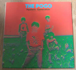 THE POGO - Hysteric Generation / LP / Punk, パンク, ポゴ