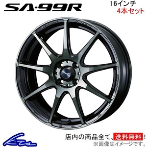 ウェッズ ウェッズスポーツ SA-99R 4本セット ホイール スペイド 140系 0073868 weds ウエッズ WedsSport SA99R アルミホイール 4枚 1台分