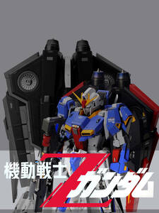 MG 1/100 MSZ-006 Zeta Gundam ゼータガンダム Ver.Ka 徹底改修 塗装済完成品