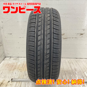 新品タイヤ 処分特価 1本のみ 205/50R17 89V ヨコハマ BLUEARTH-ES ES32 夏 サマー 205/50/17 プレミオ/フィット b7978